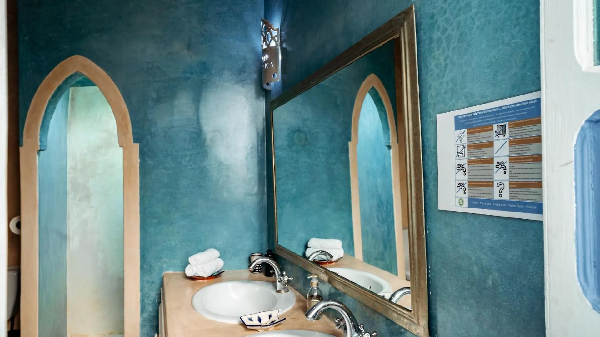 Guest house Riad Amana Essaouira Morocco